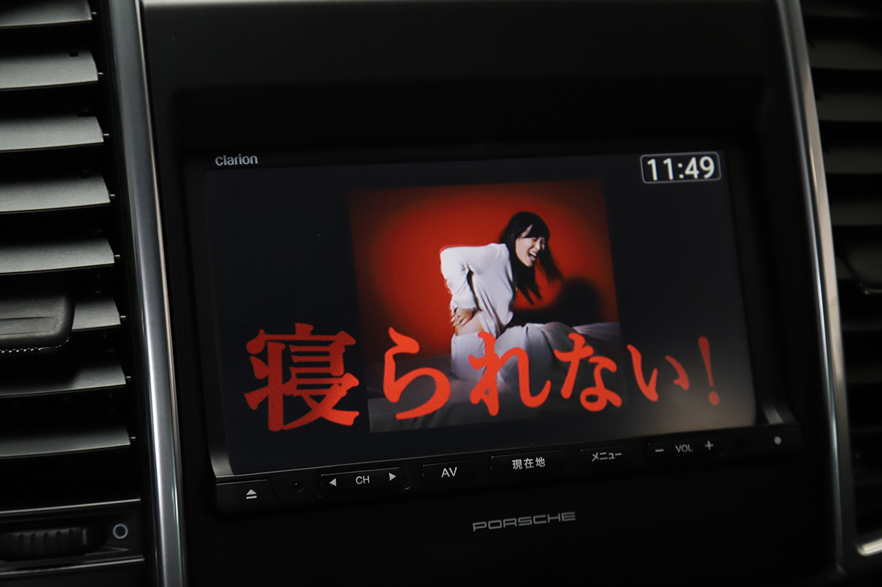 車両画像