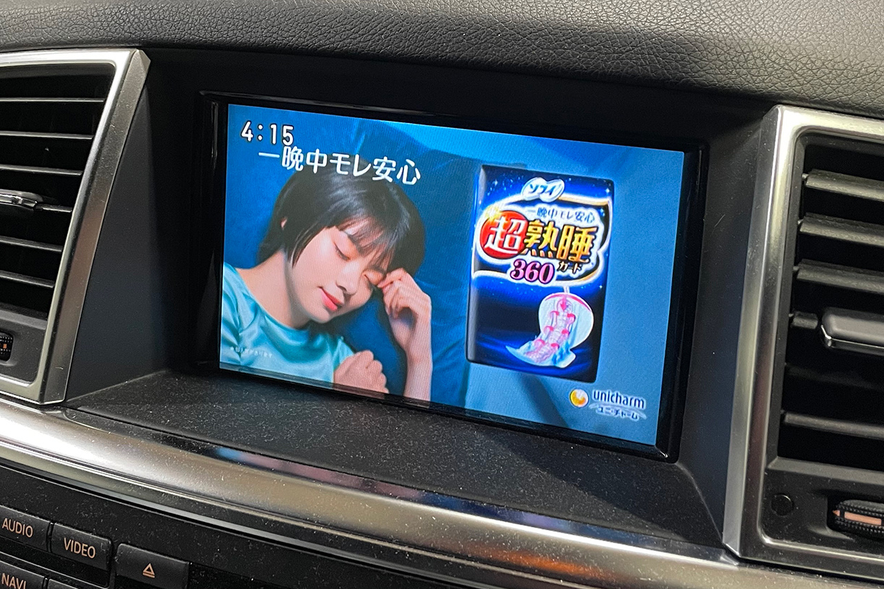 車両画像