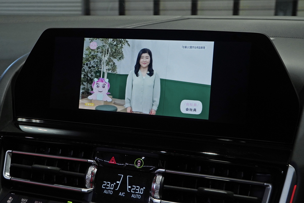 車両画像