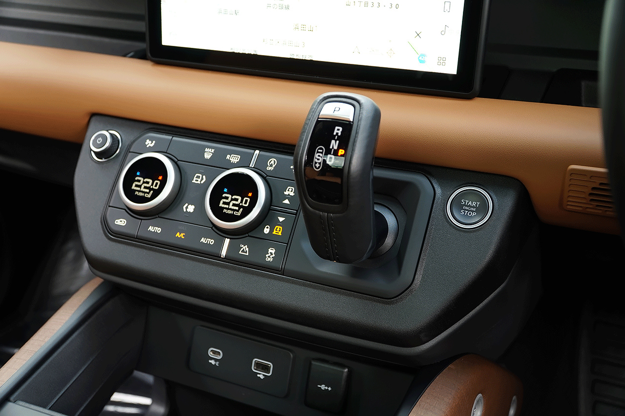 車両詳細 | TOPRANK