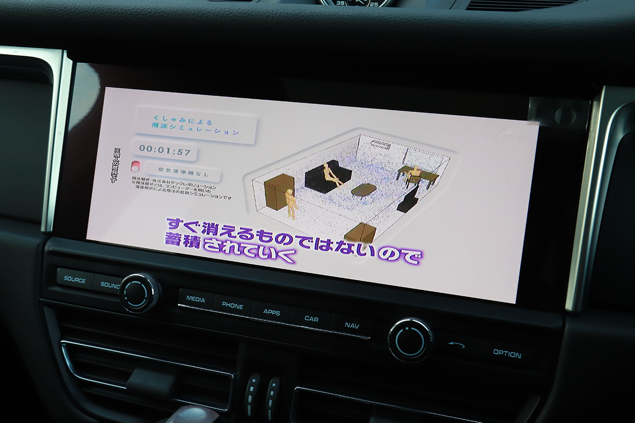 車両画像