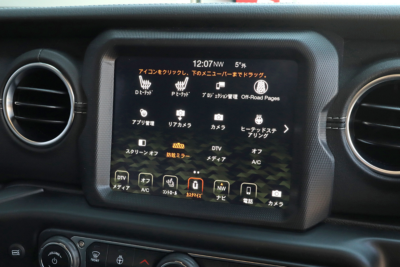 jeepラングラー44☆【9月27日までお取置き】 jeepラングラー44様専用☆【9月27日までお取置き】 ジープスタイル