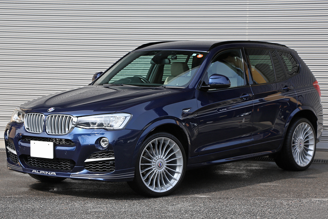 東京都 U様 BMW ALPINA XD3をご納車!! |