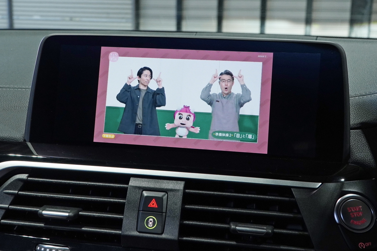 車両画像