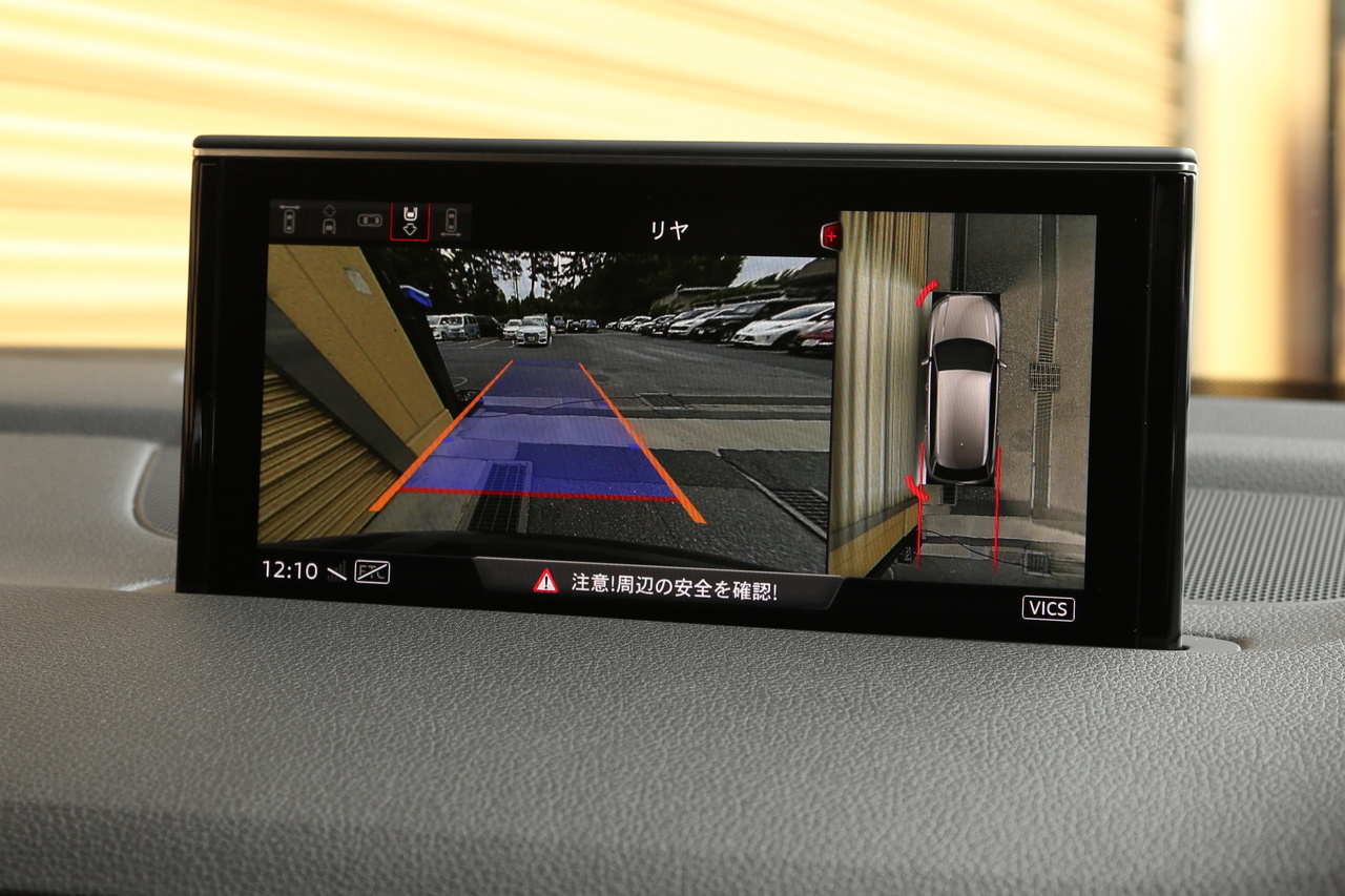 車両画像