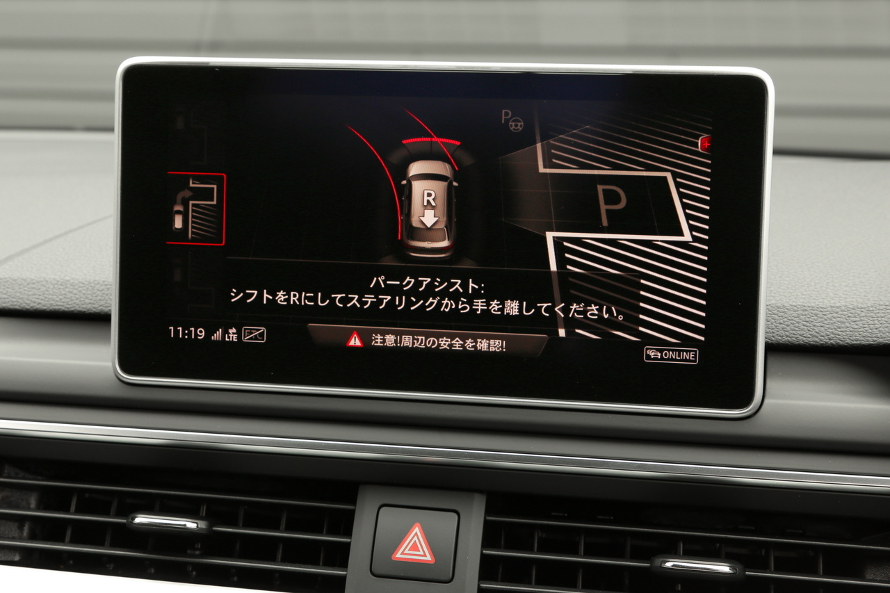 車両画像