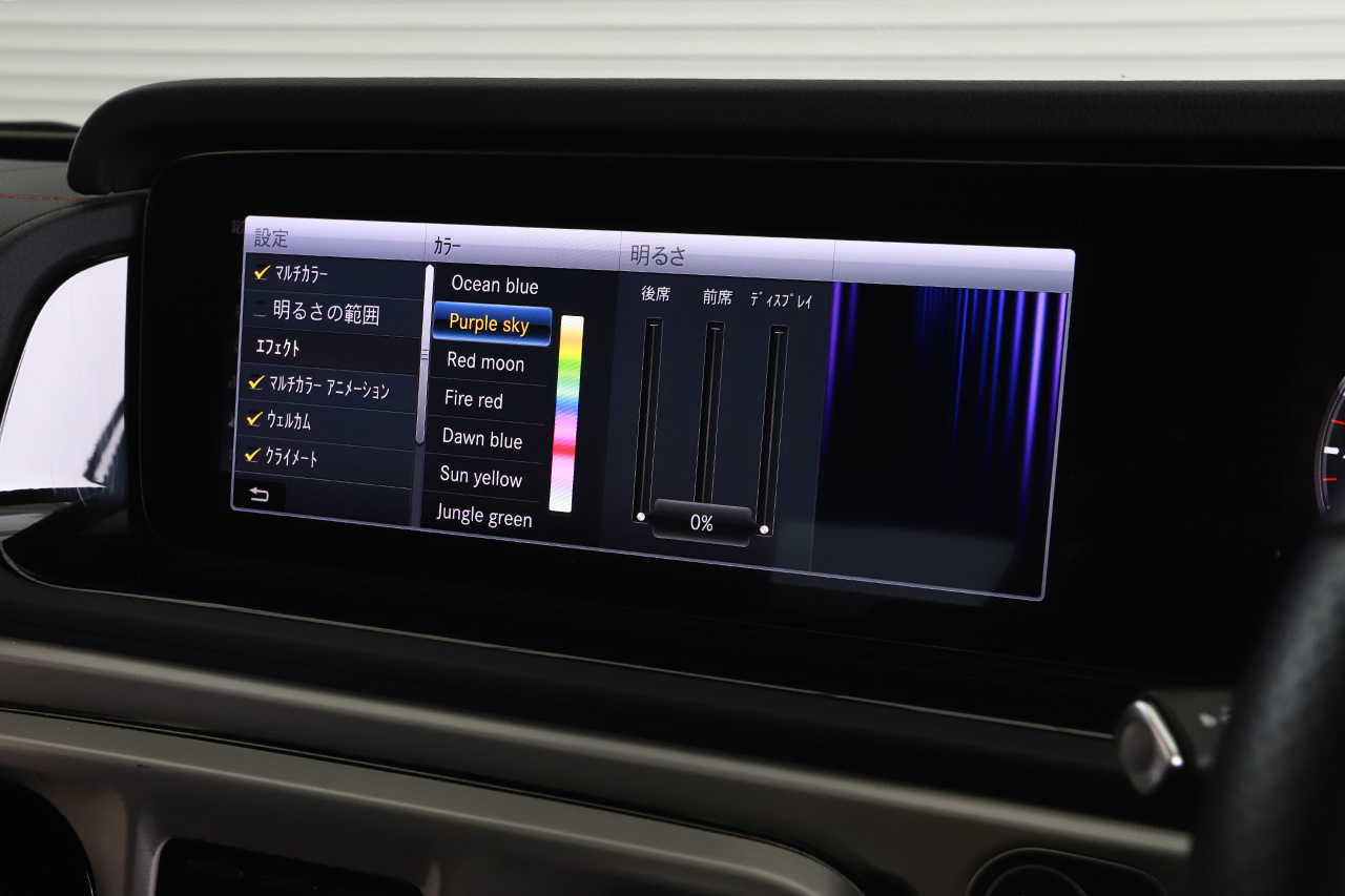 車両画像