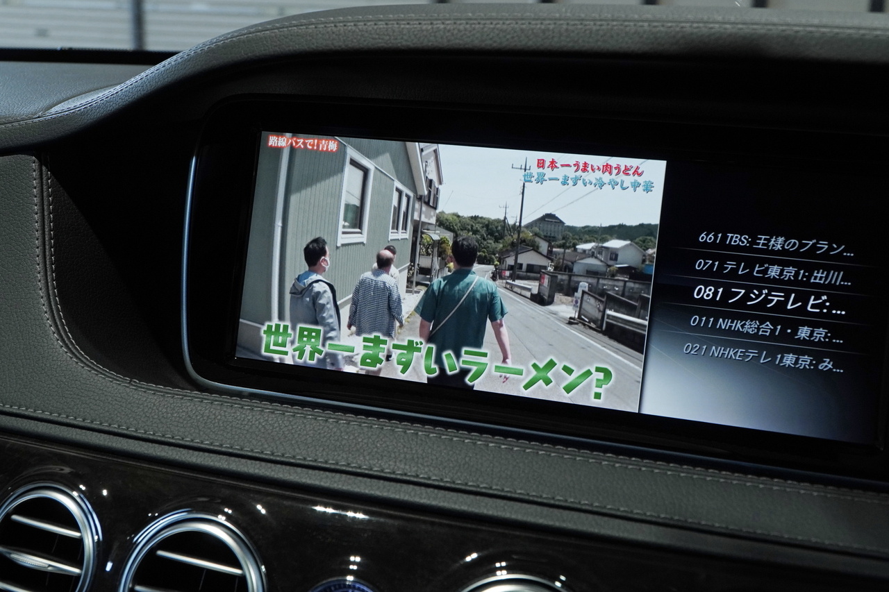 ベンツ W140 ピアノブラックピラー 高品質の日本製 高級感あふれる艶あり黒 メルセデスベンツ Sクラス S600Lエクスクルーシブ特注ソリ黒法人