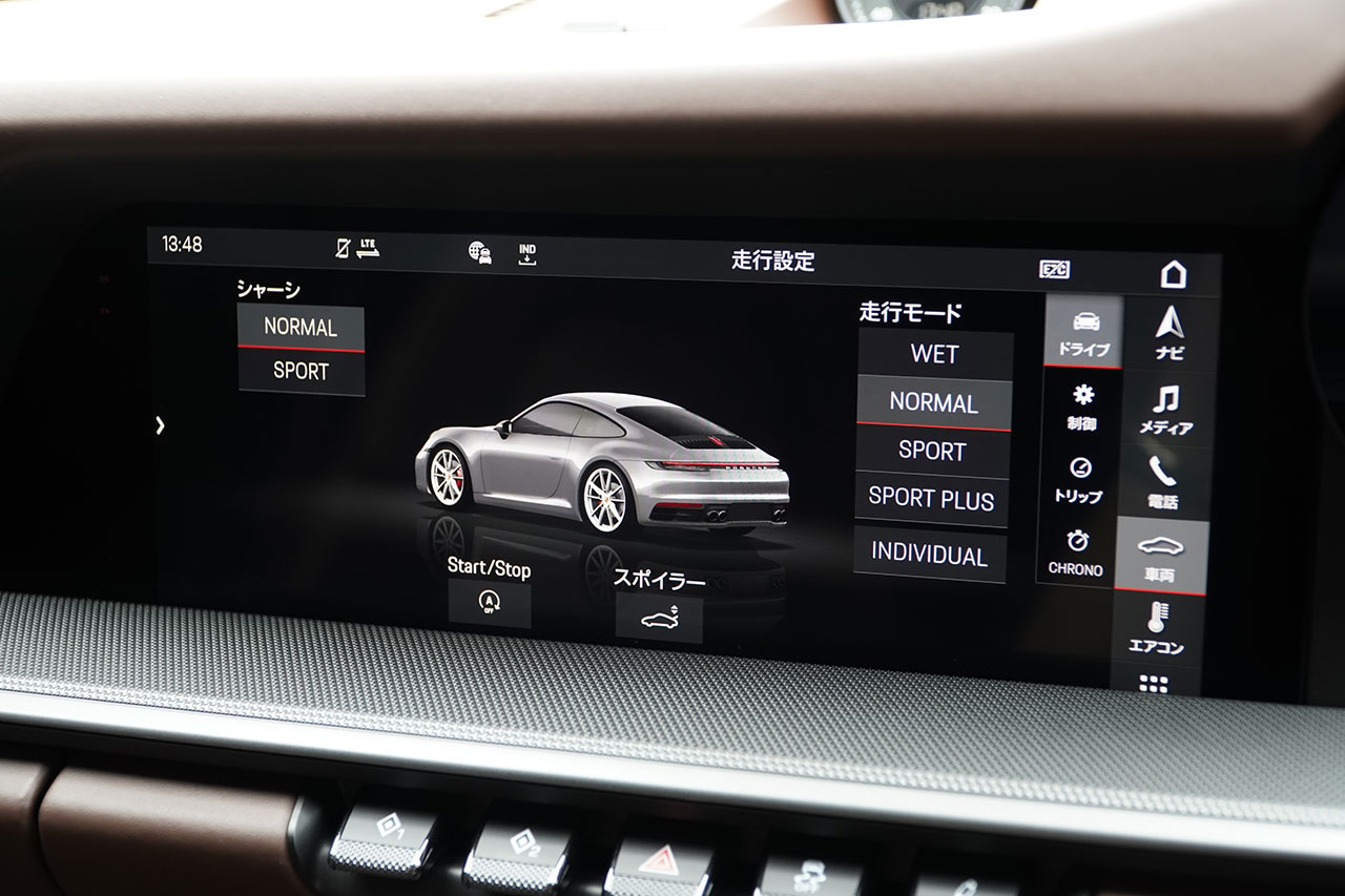 車両画像
