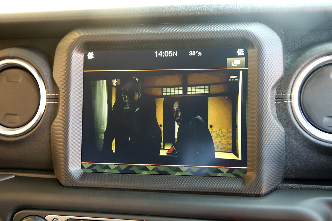 車両詳細 | TOPRANK