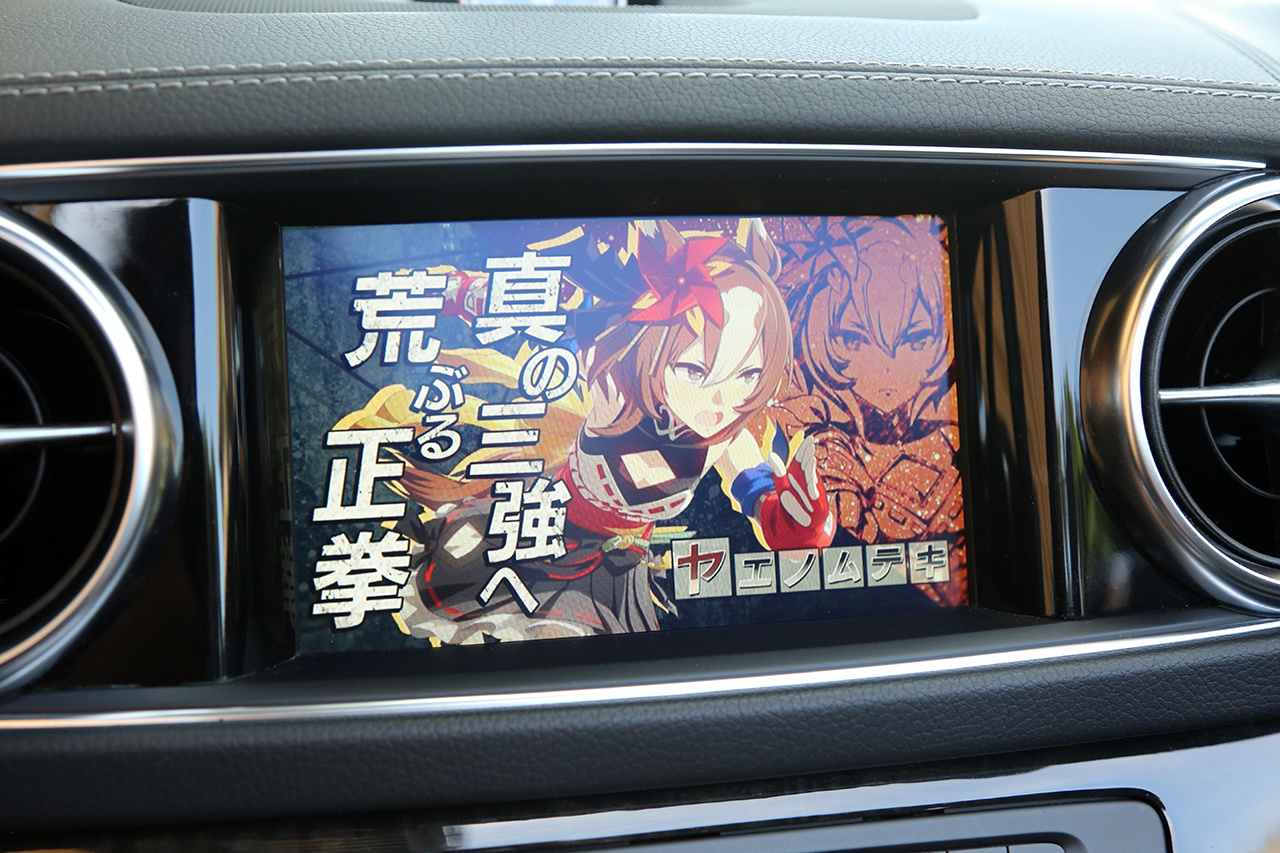 車両画像