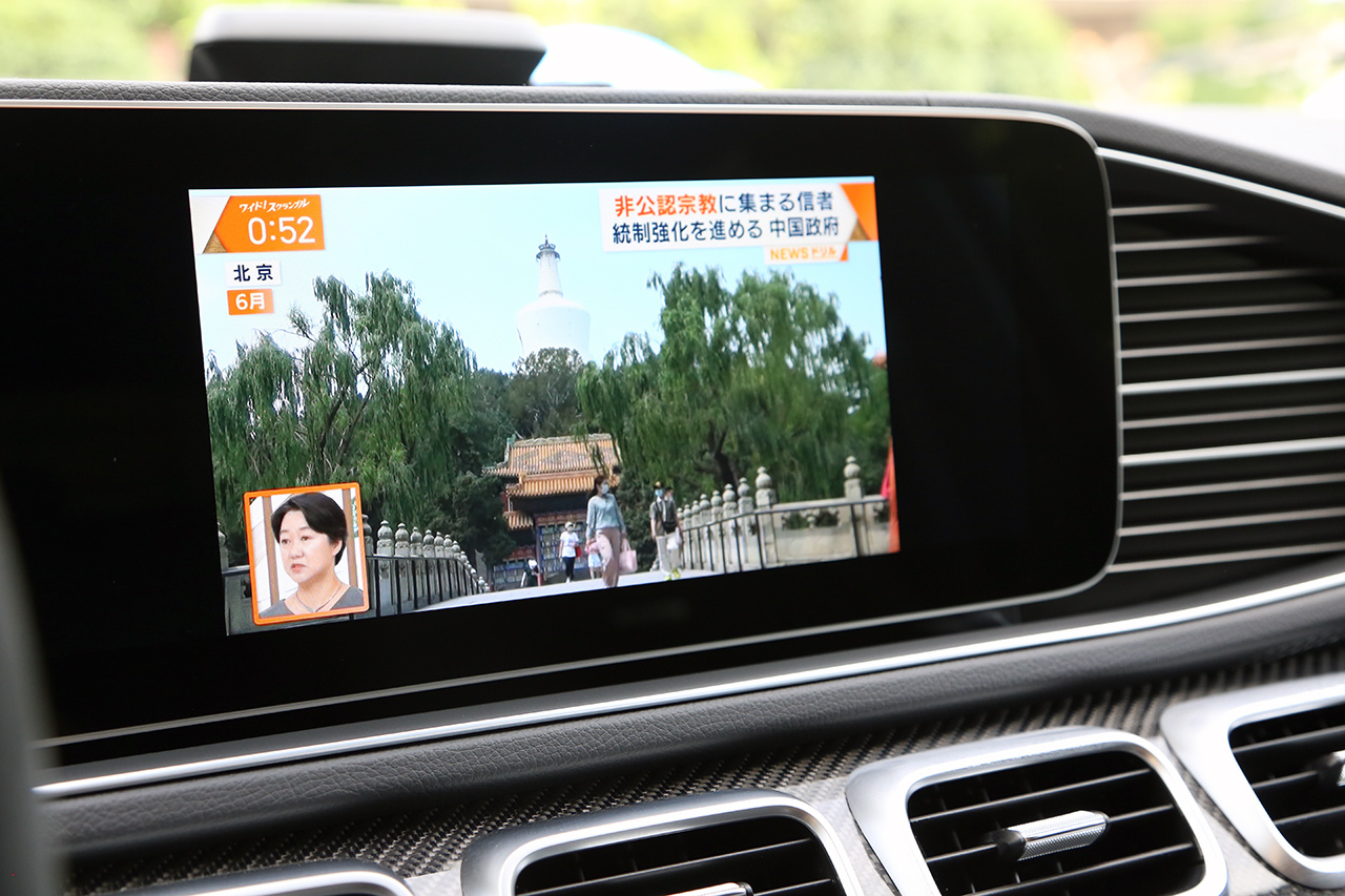 車両画像