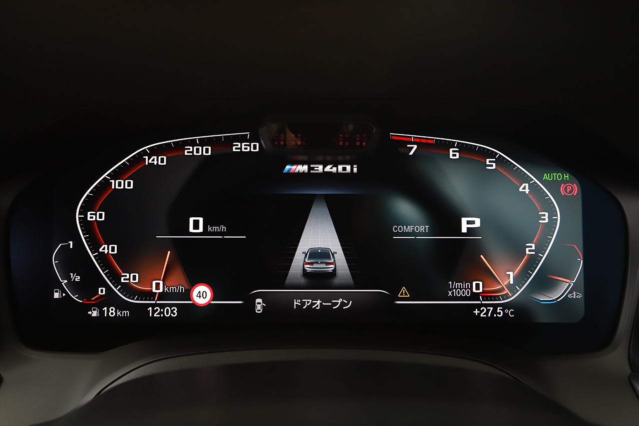 車両画像