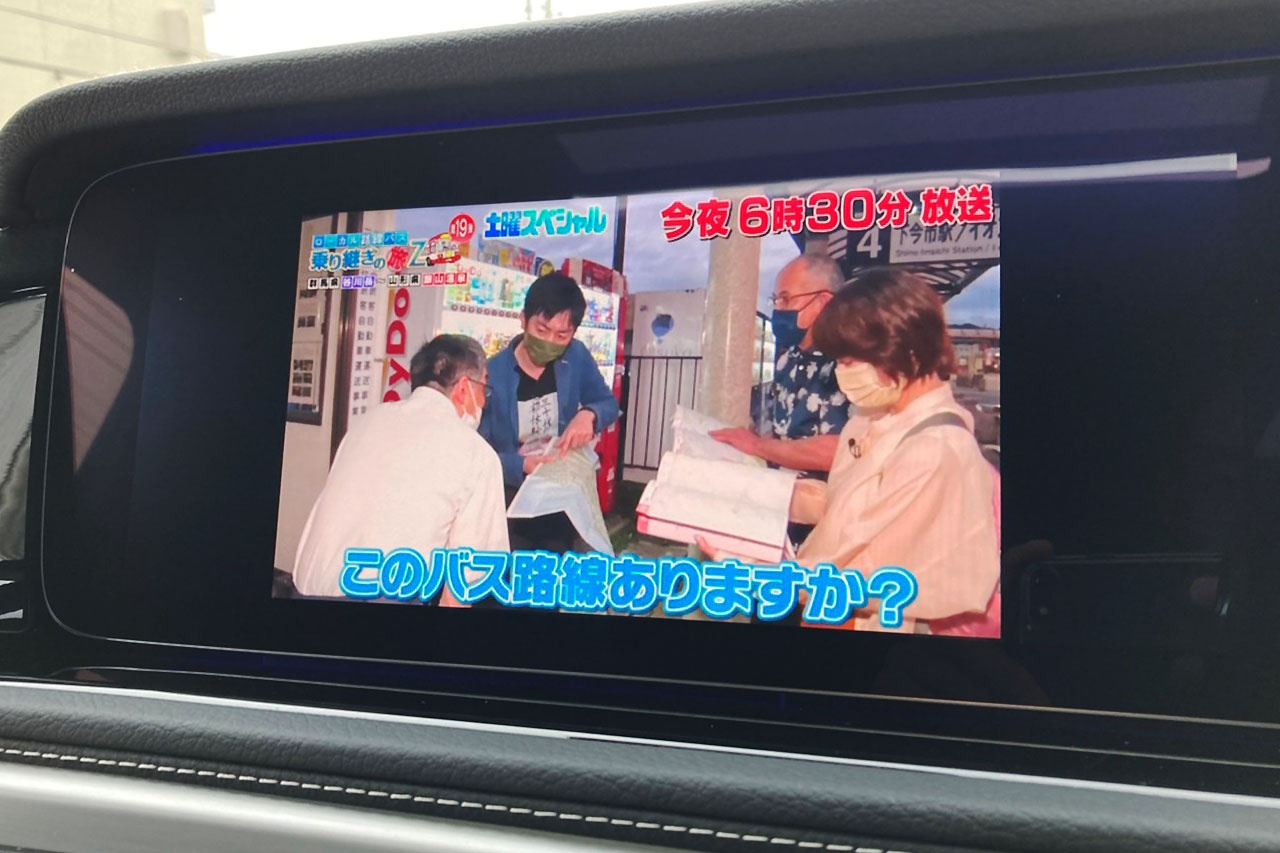 車両画像