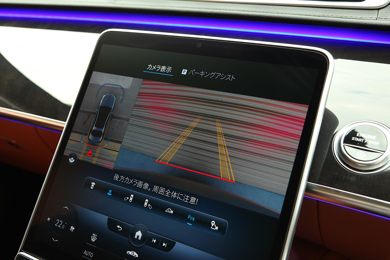 車両画像