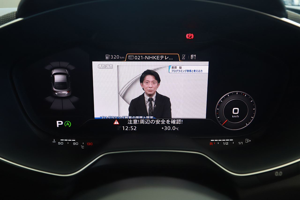 車両画像