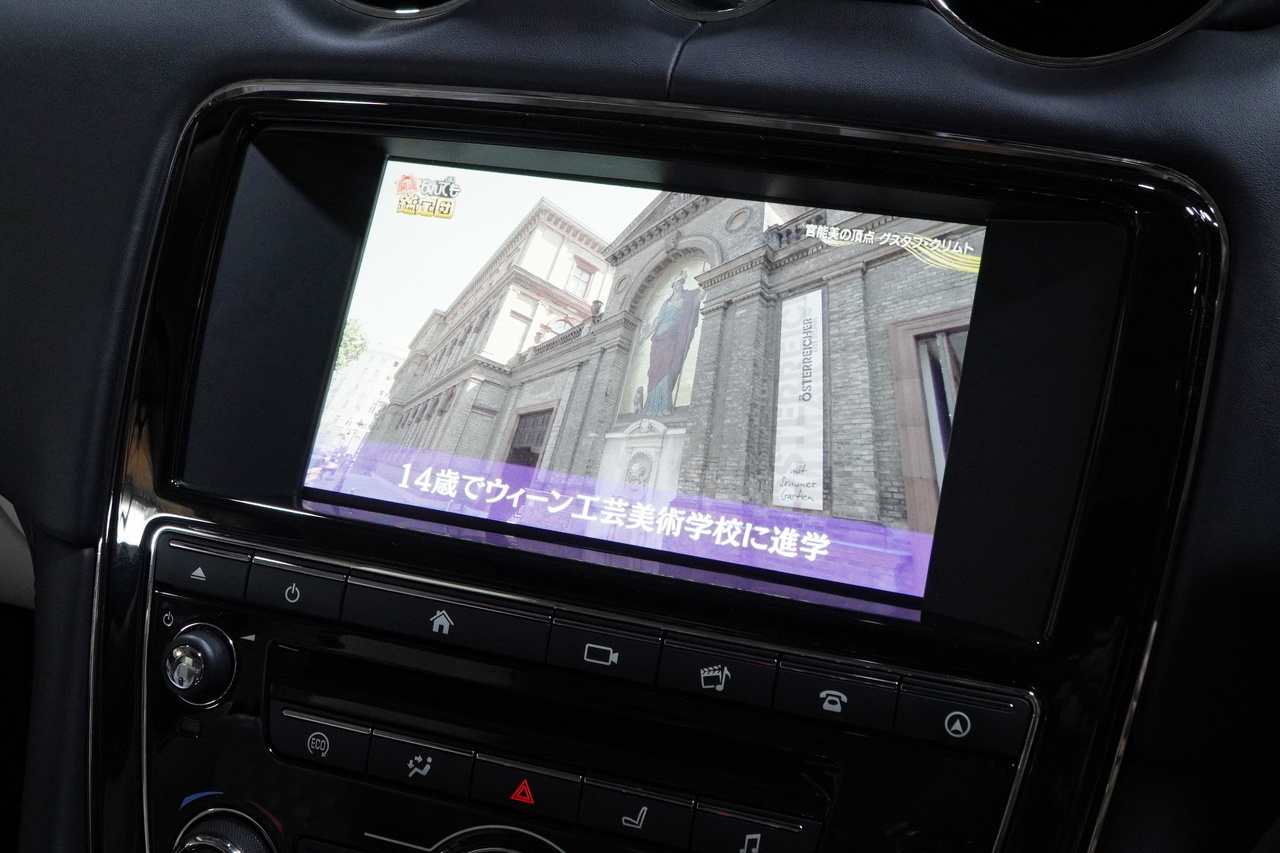 車両詳細 | TOPRANK