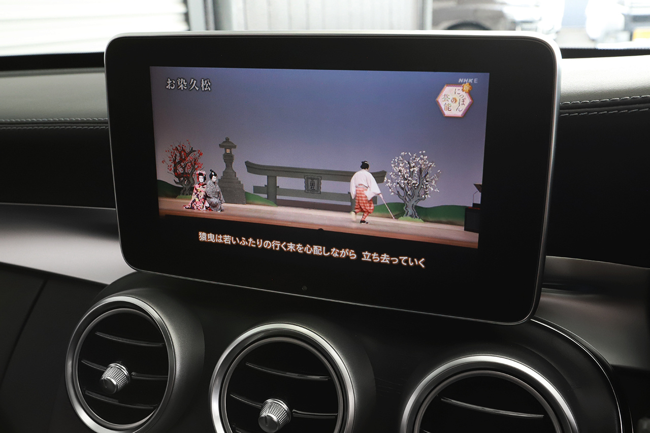 車両画像