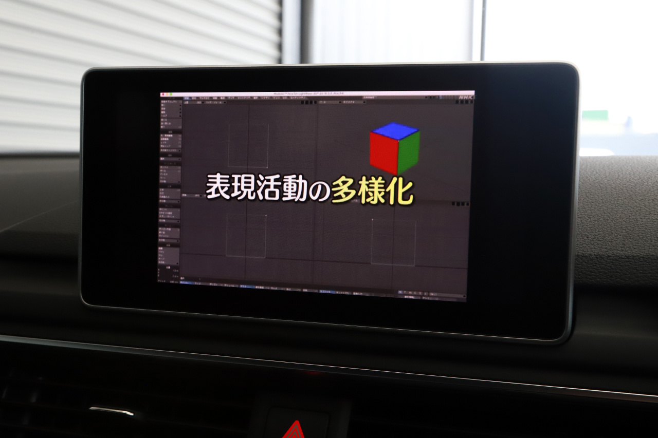 車両画像