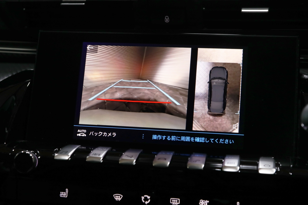 車両画像