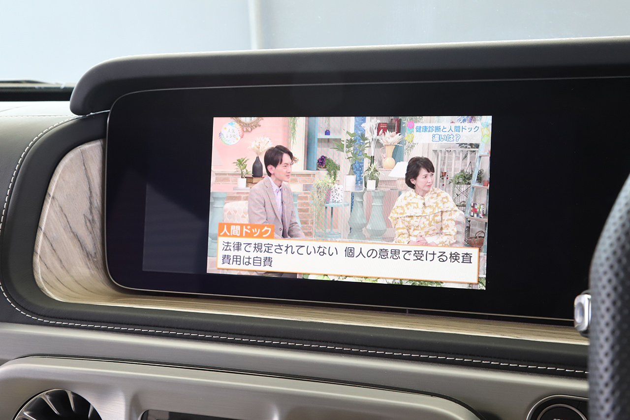 車両画像