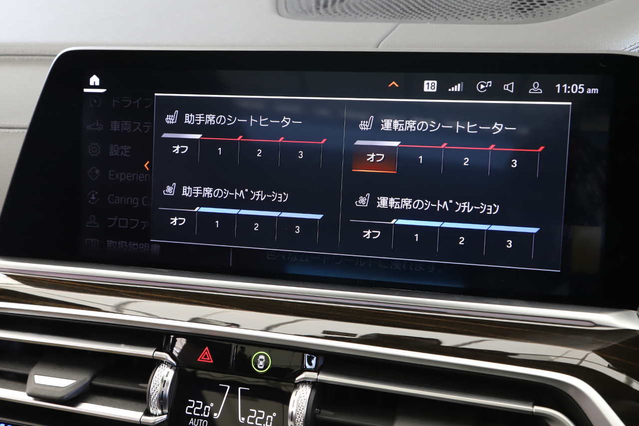 車両画像