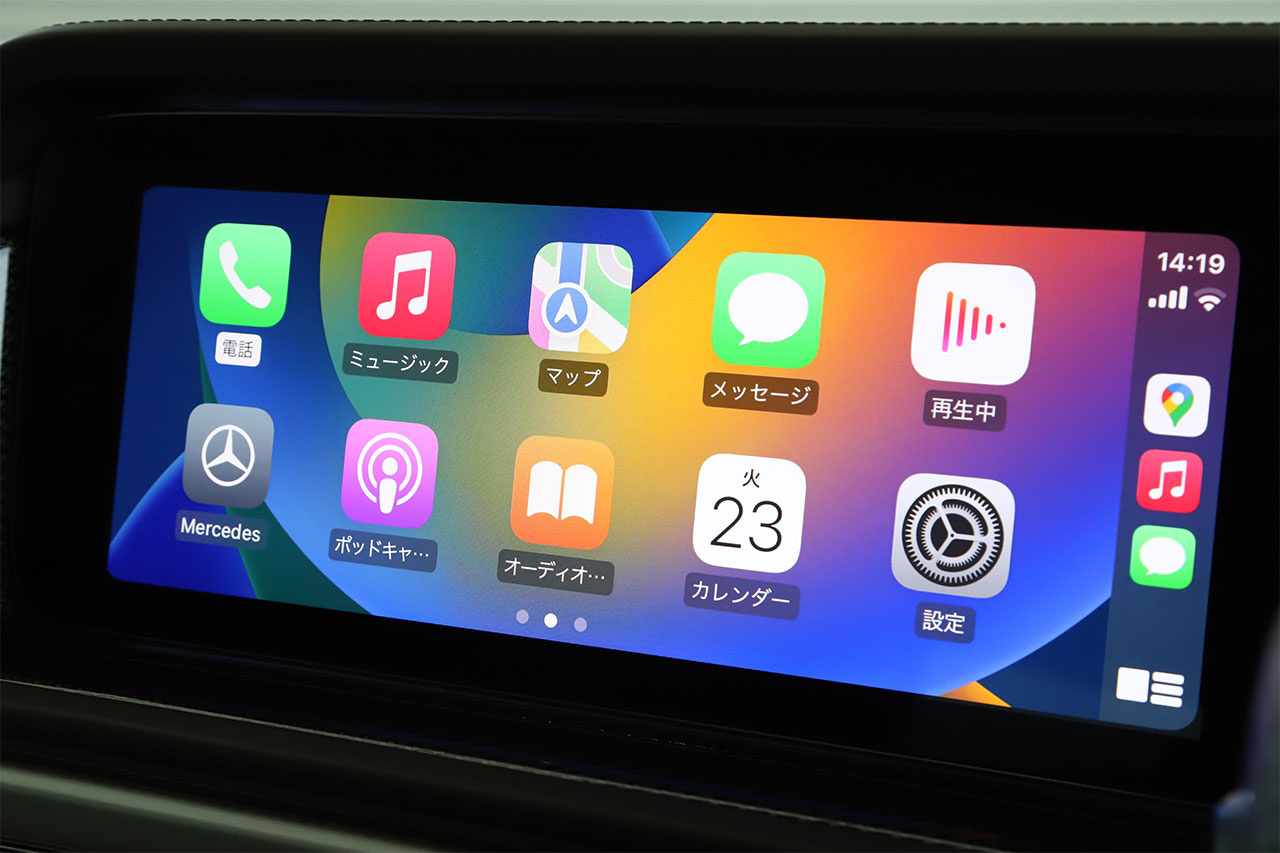 車両画像