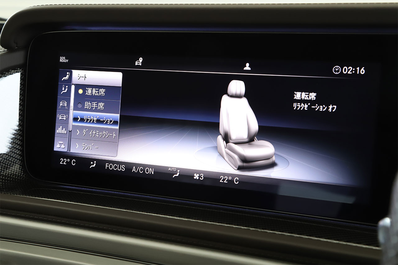 車両画像