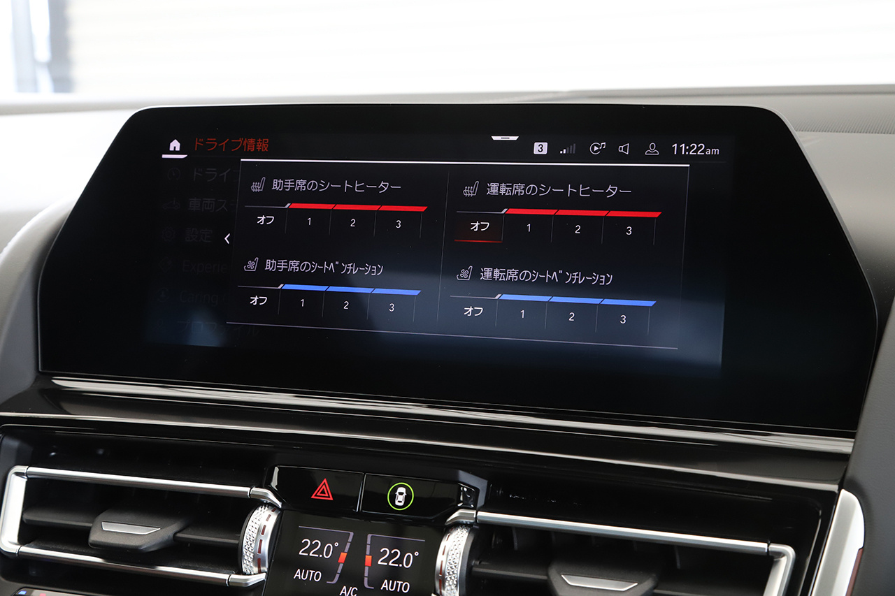 車両画像