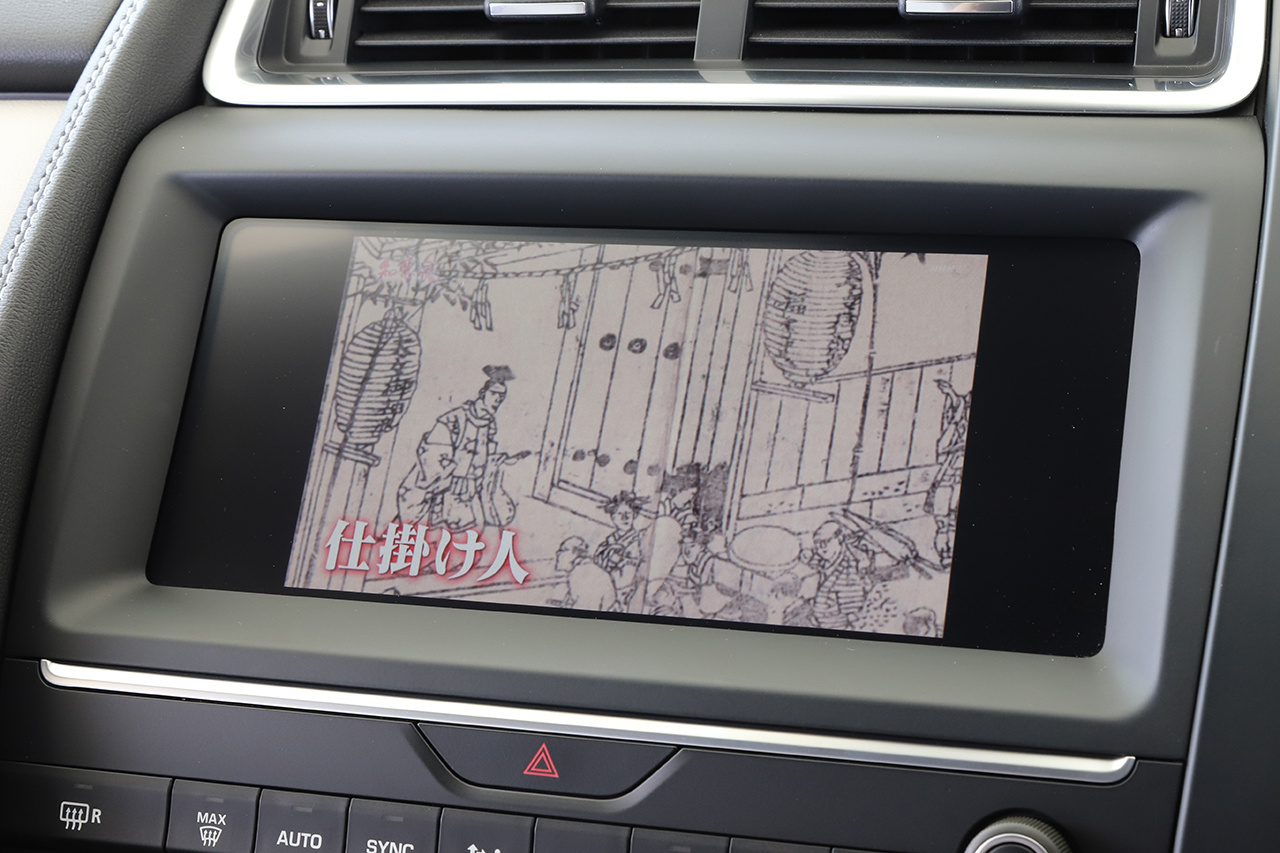 車両画像