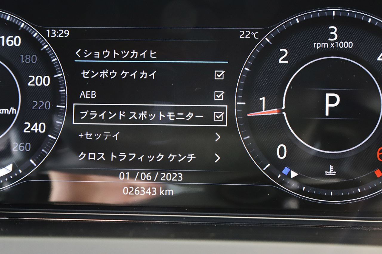 車両画像