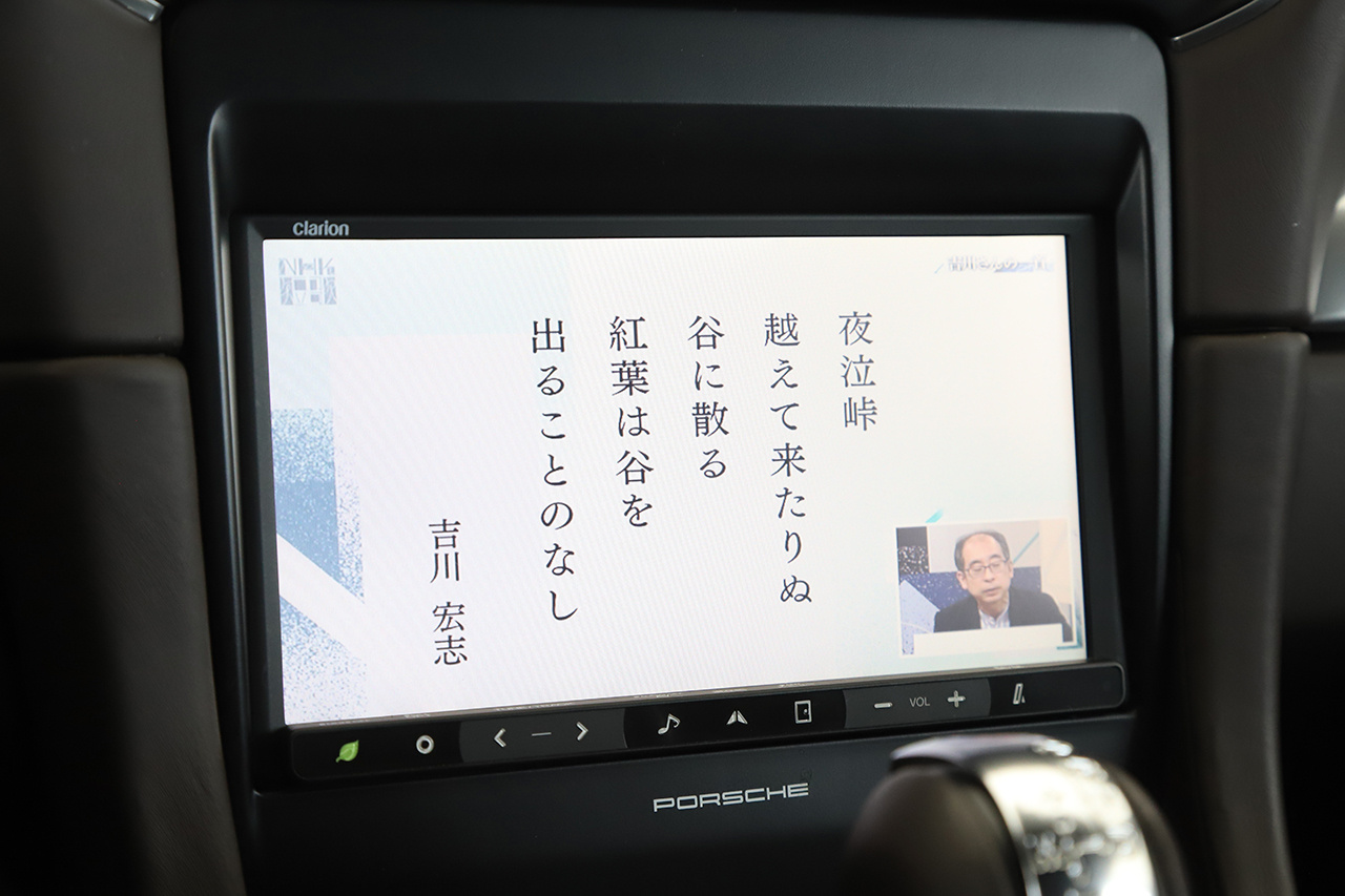 車両画像