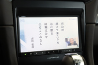 車両画像