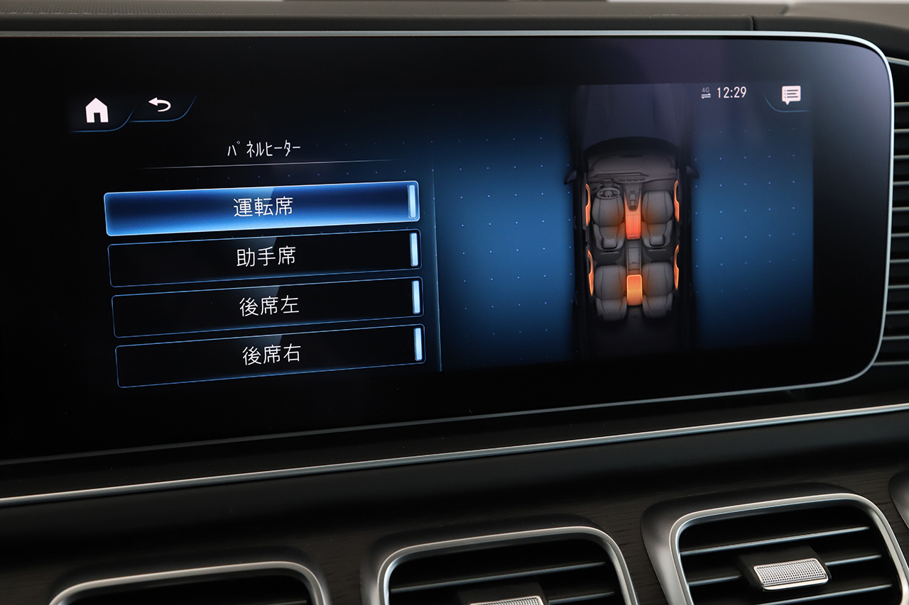 車両画像