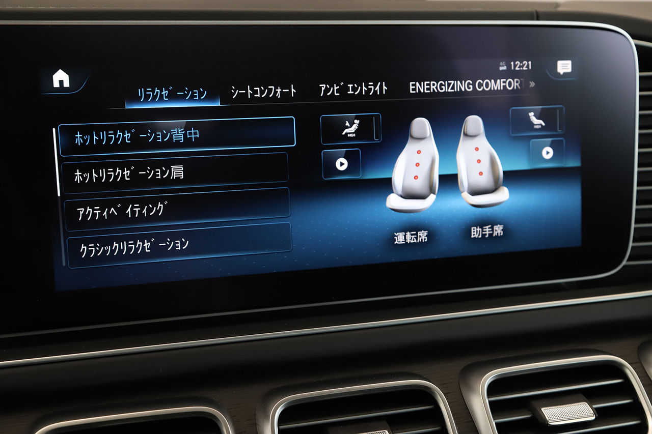 車両画像