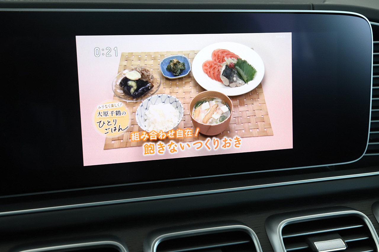 車両画像