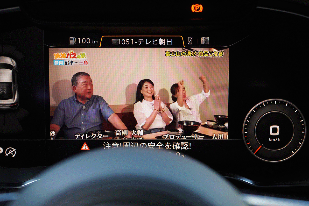 車両画像