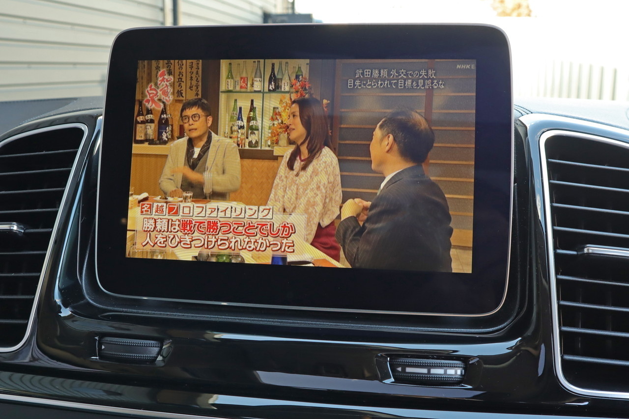 車両画像