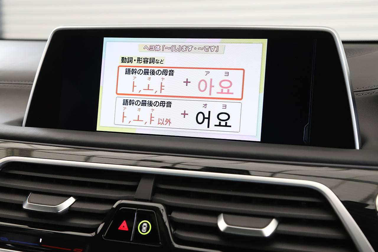 車両画像