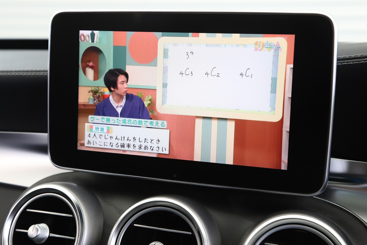 車両画像
