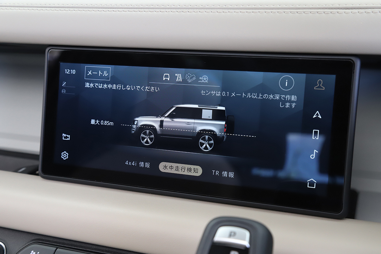 車両画像