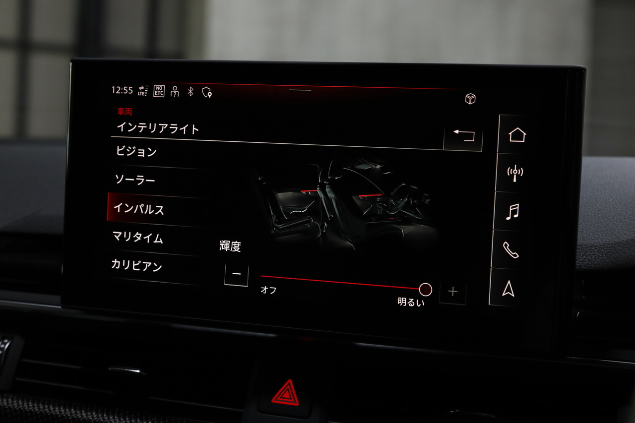 車両画像