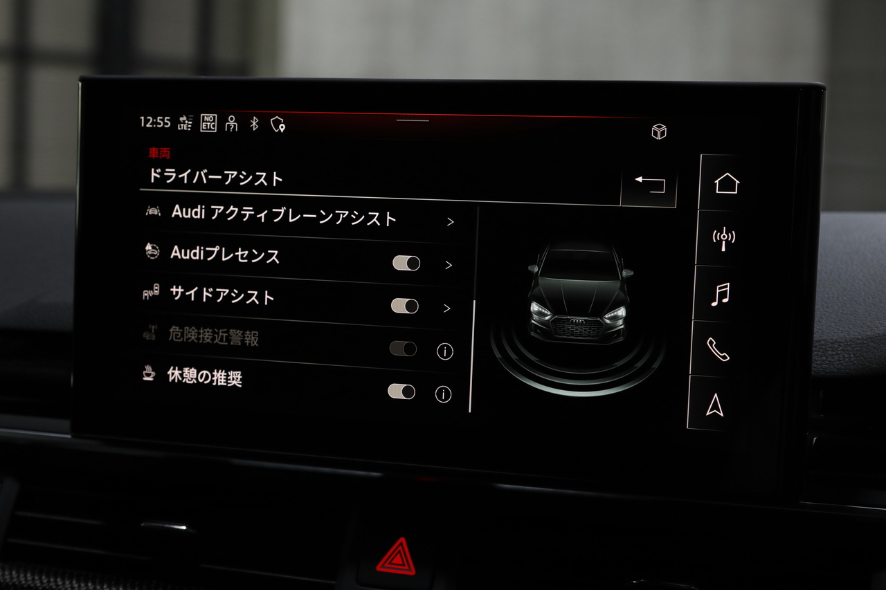車両画像