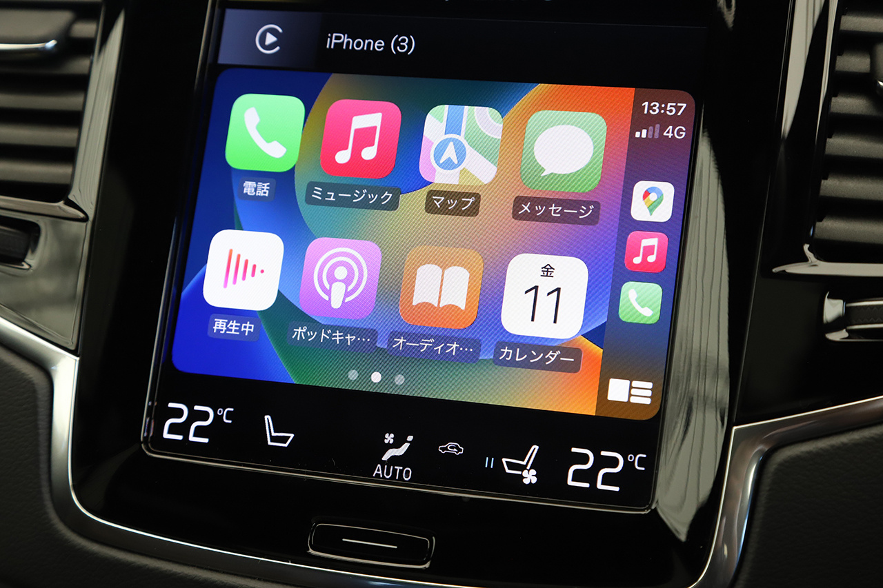 車両画像