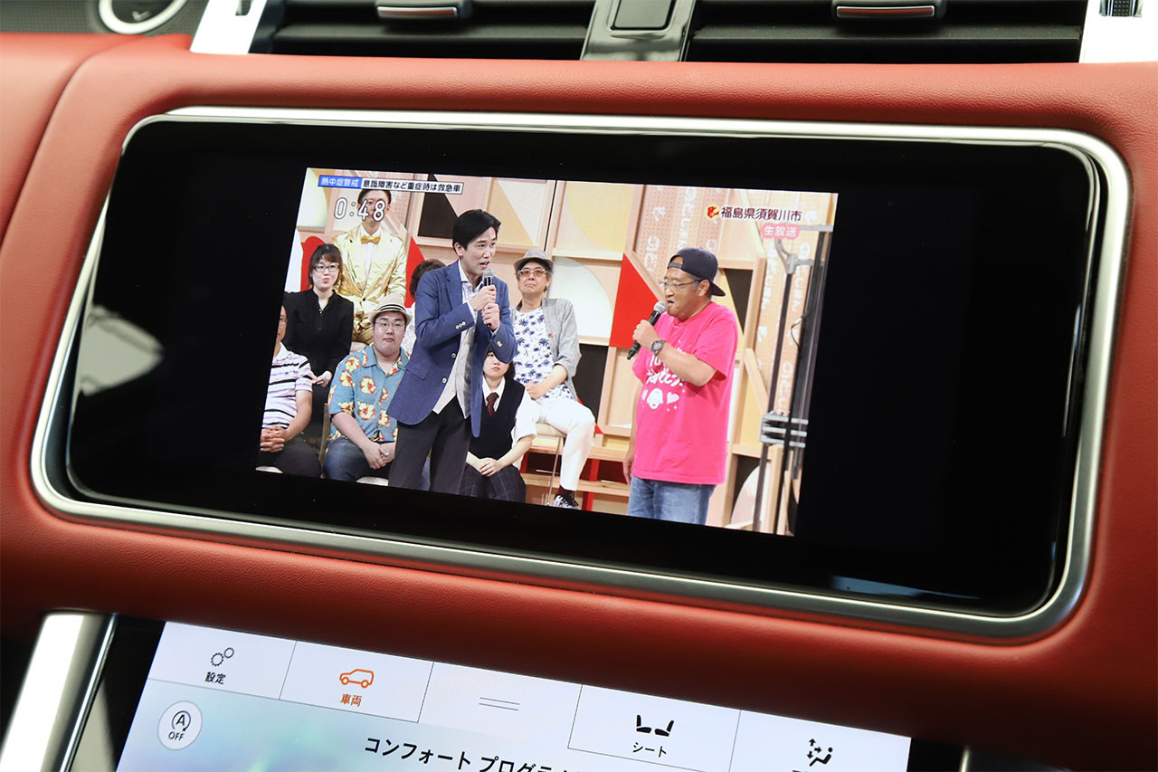 車両画像