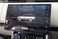 車両画像
