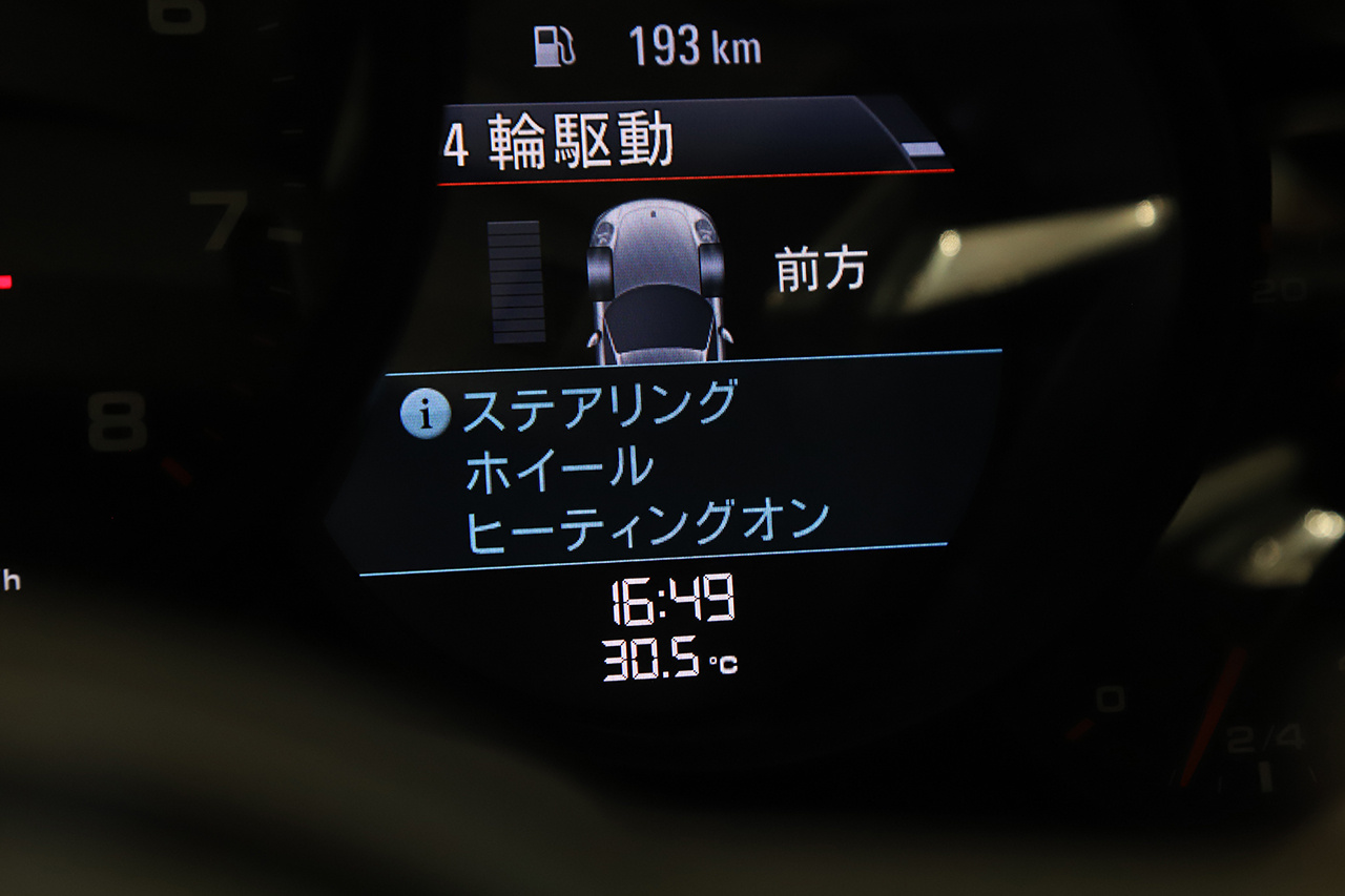 車両画像