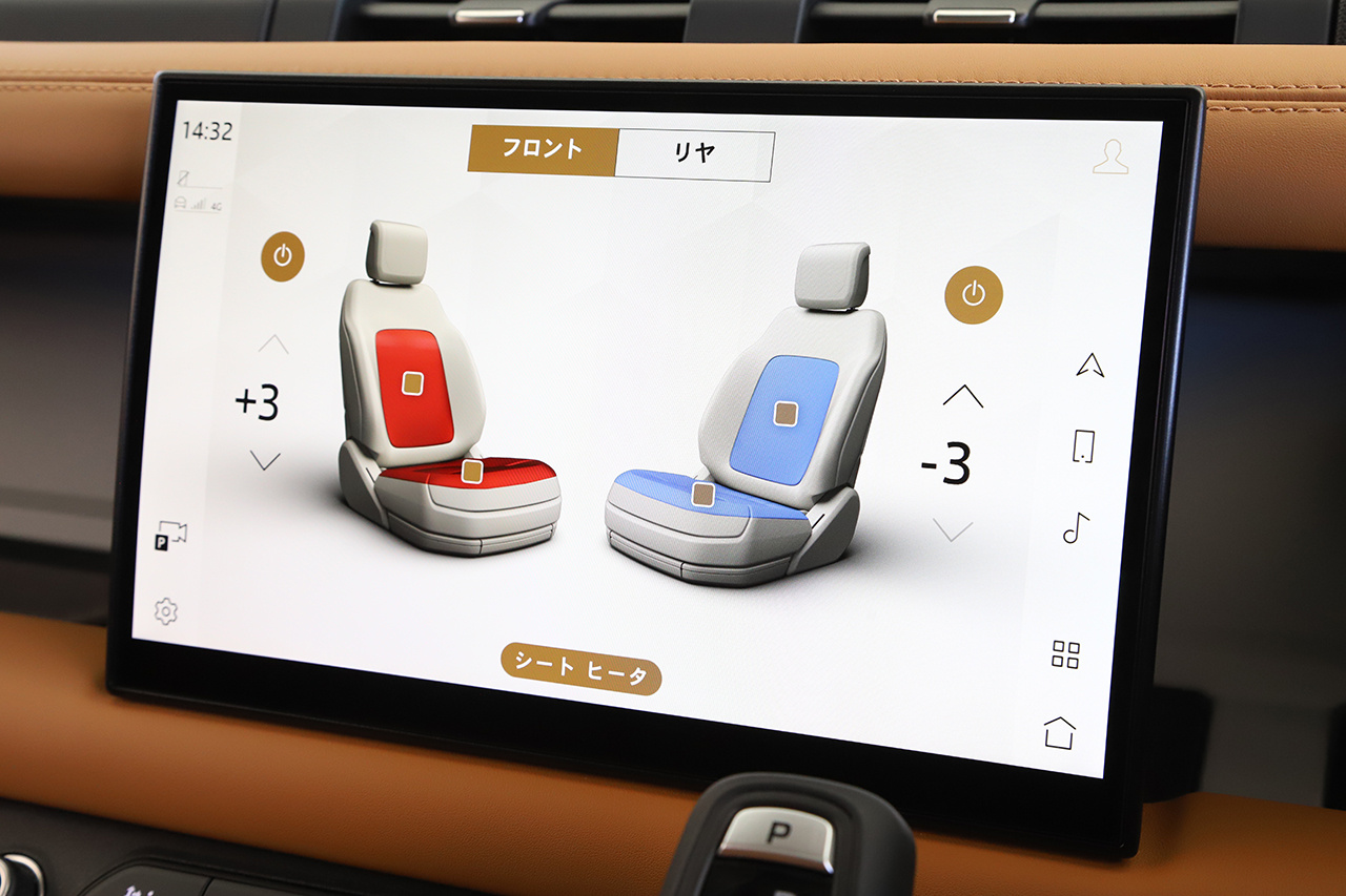 車両画像
