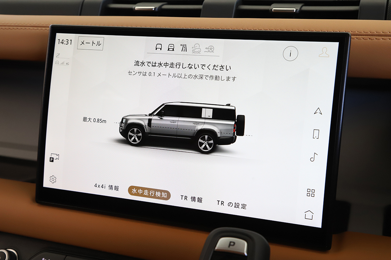 車両画像