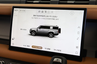 車両画像
